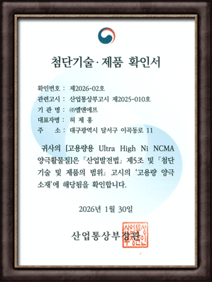 ÷�ܱ������ǰ Ȯ�μ�