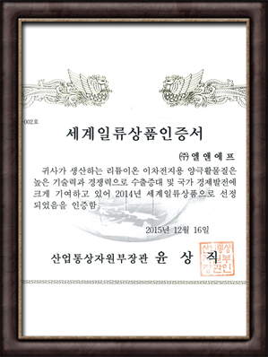 �����Ϸ���ǰ������