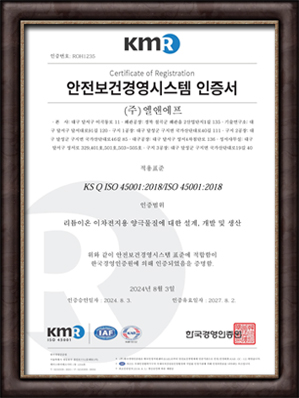 iso45001 ������