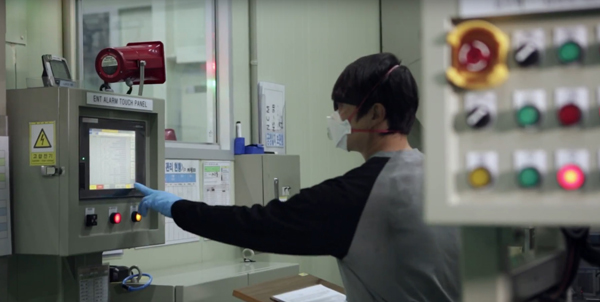 ���ؿ����� ������ Innovation Center�� �Ұ��մϴ�. 