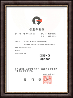 ��ǥ����� �̹���